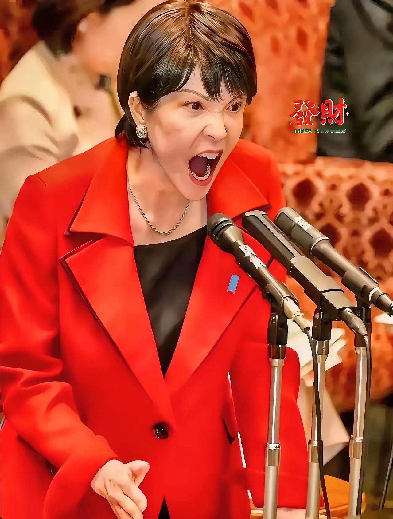 为了反制中国，日本出了高招 ！
就是禁止中国用户访问日本动画，不跟中国人玩了，不