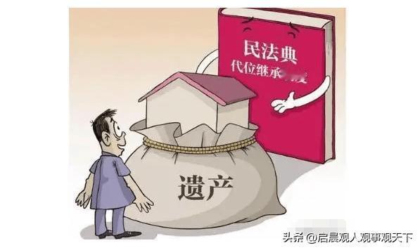 叔叔能否继承侄子的遗产？

根据红星新闻5月10日的报道，南京73岁的葛志平老人