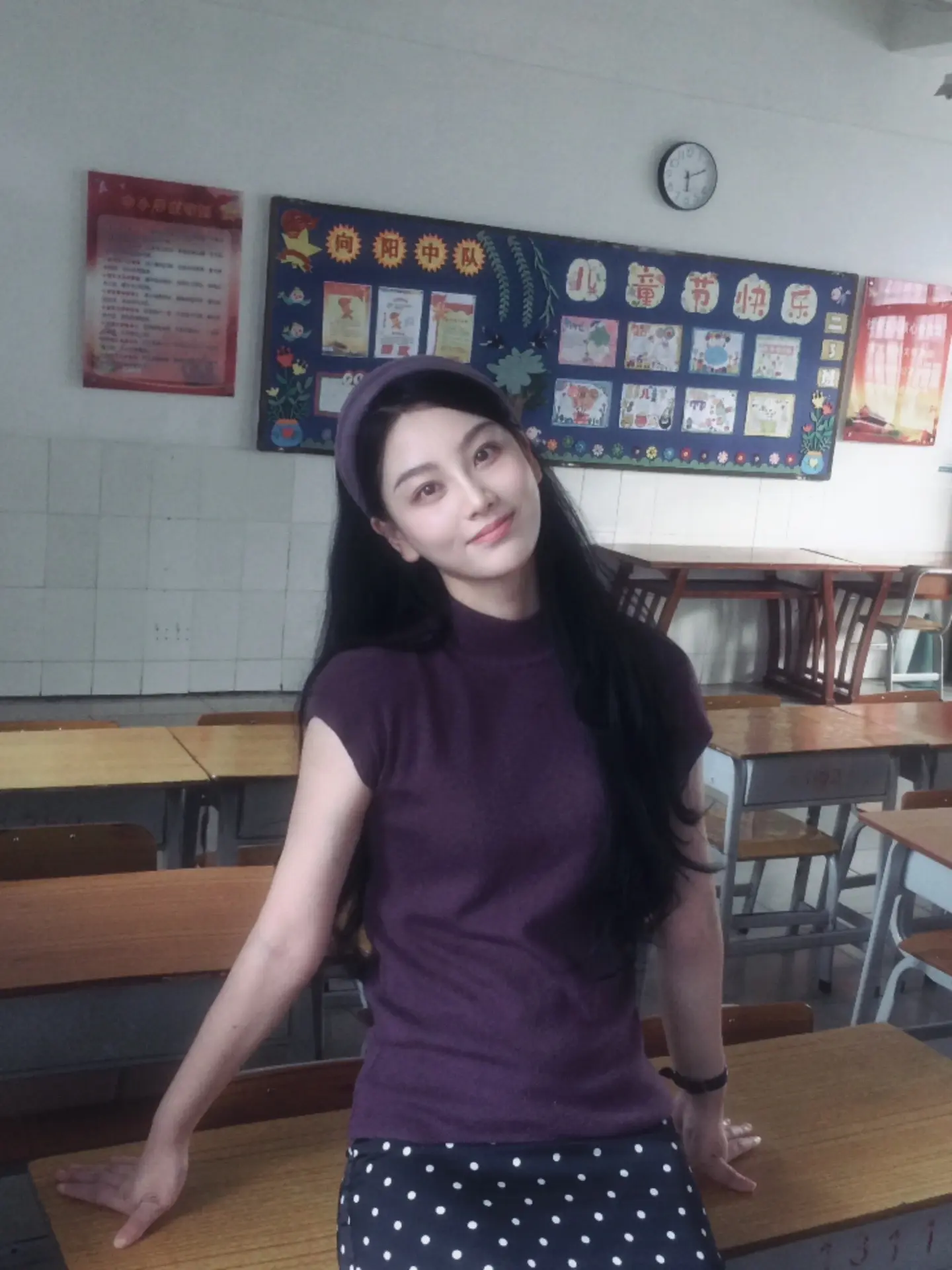 教师穿搭