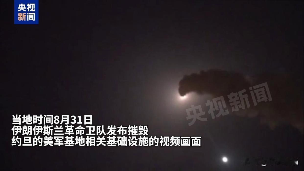 美军“死神”无人机遭伊方打击，霍尔木兹海峡局势升级！美军为何时隔一月再度空袭伊朗