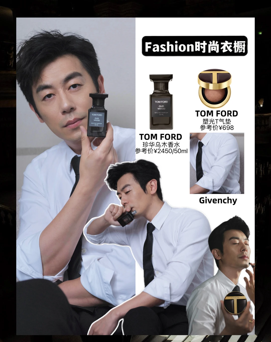 朱亚文兰西雅入围白玉兰🌸TF眼光够“带劲”‼️