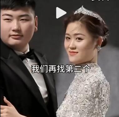 大衣哥表示儿子找第二个女朋友的时候，一定要吸取之前的教训，所以打听了再打听。
大