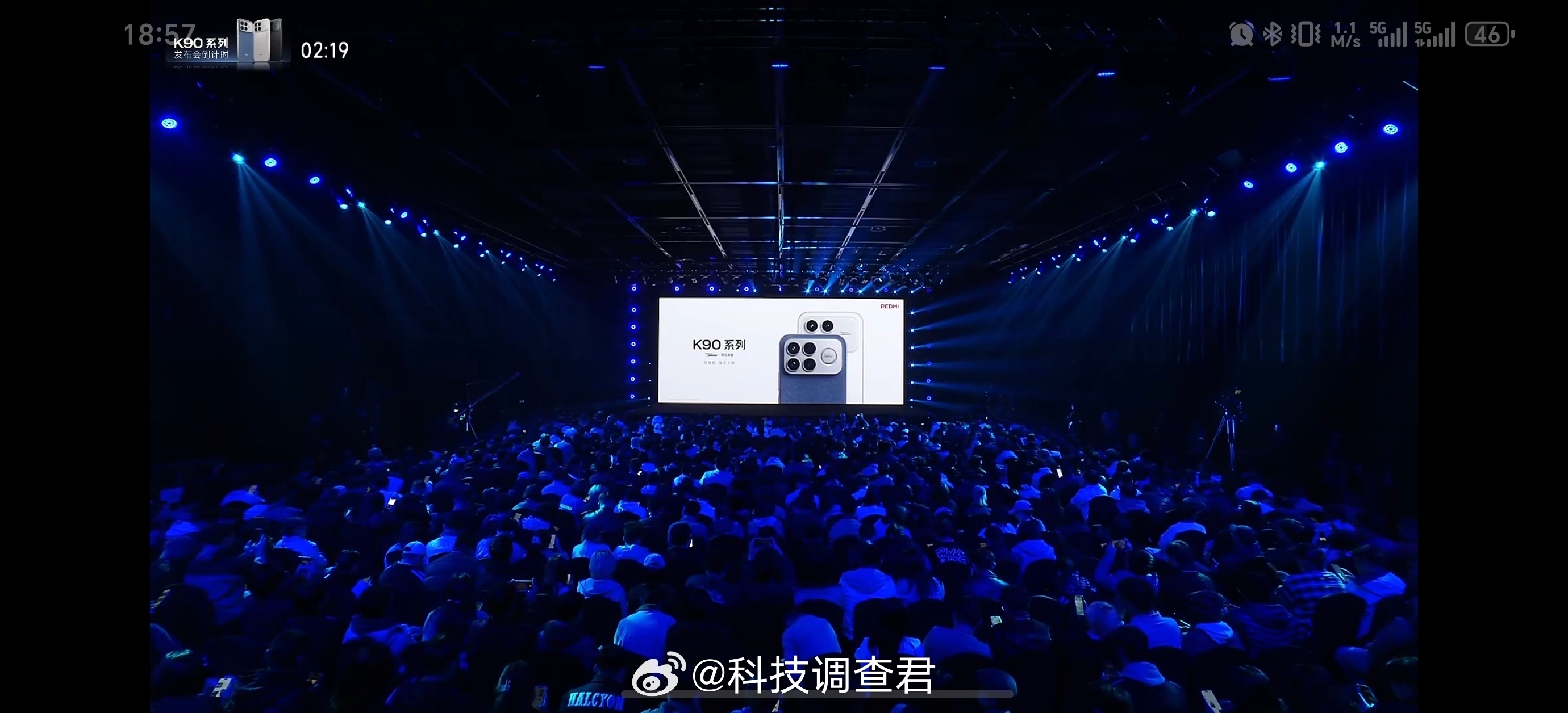 来了，k90 系列发布会！听说这次陈奕迅也会来现场，还会唱歌，这和直接听演唱会有