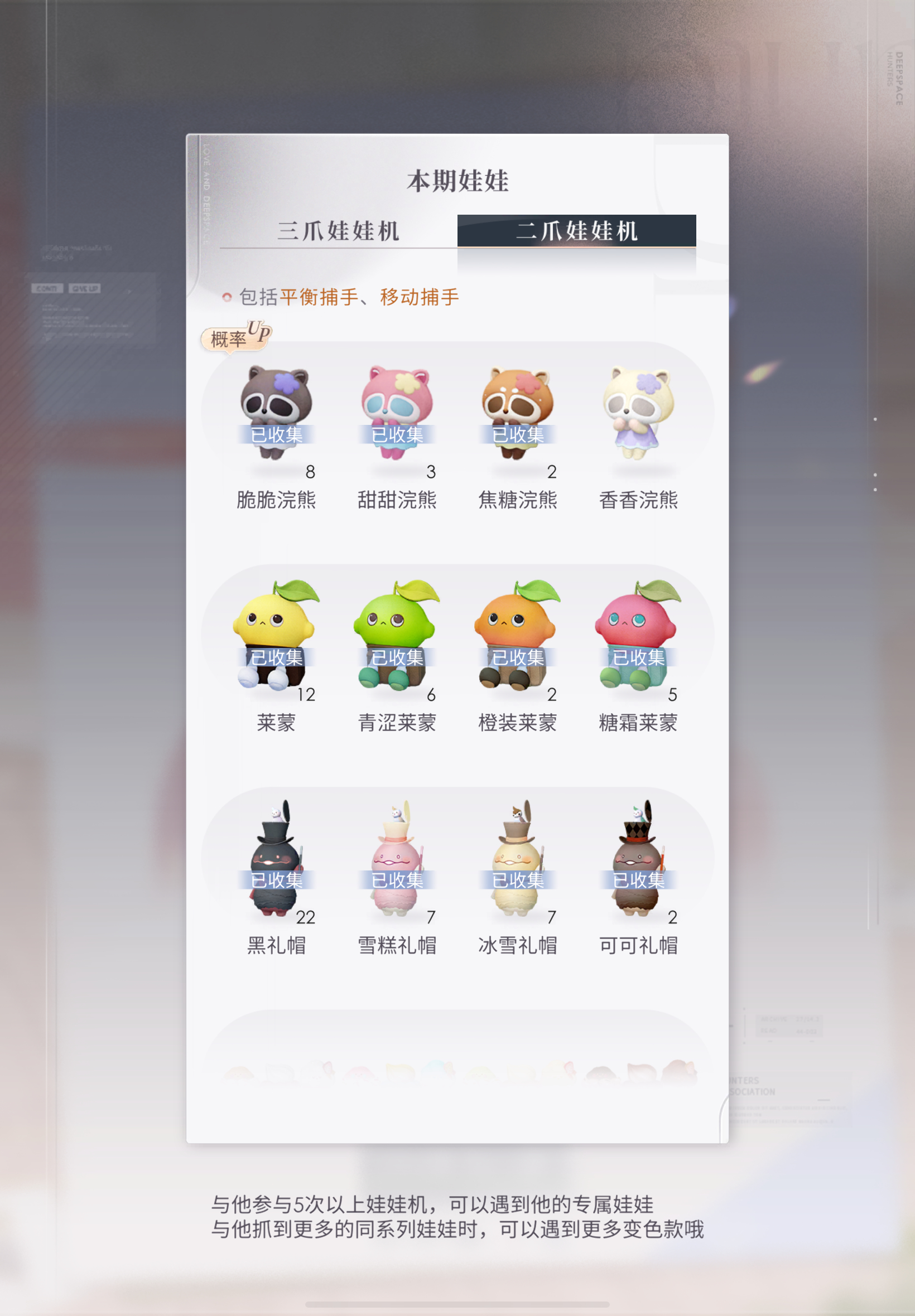 给我 