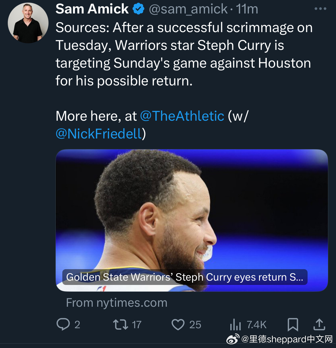 4.6 勇士主场打火箭，预计库里复出….好家伙… 给火箭上强度了….休斯顿火箭休