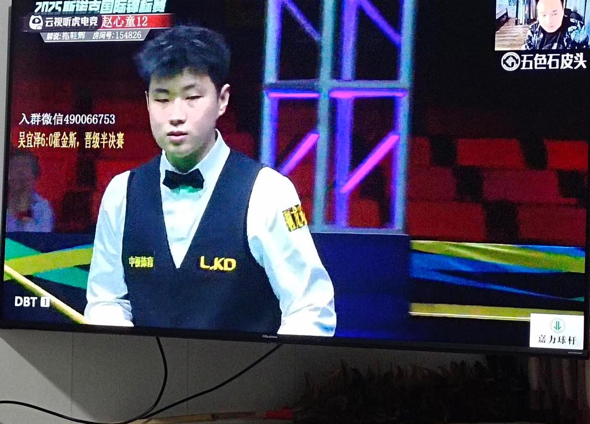 赵心童3:1落后，连扳五局，决胜局一杆清台，把塞尔比干趴了。
吴宜泽6:0横扫，