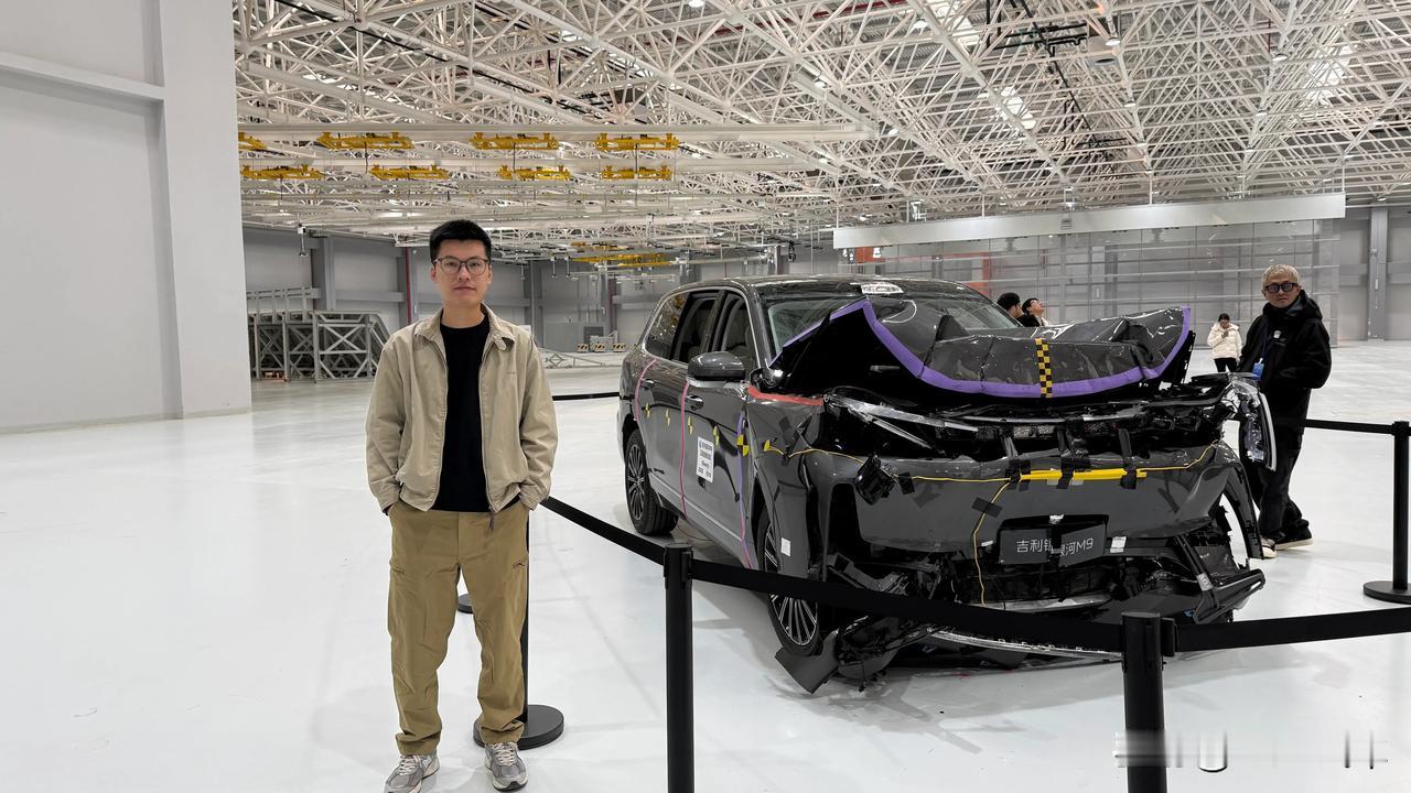 来刚落成的吉利安全中心
看看M9的硬核安全性能
吉利银河m9