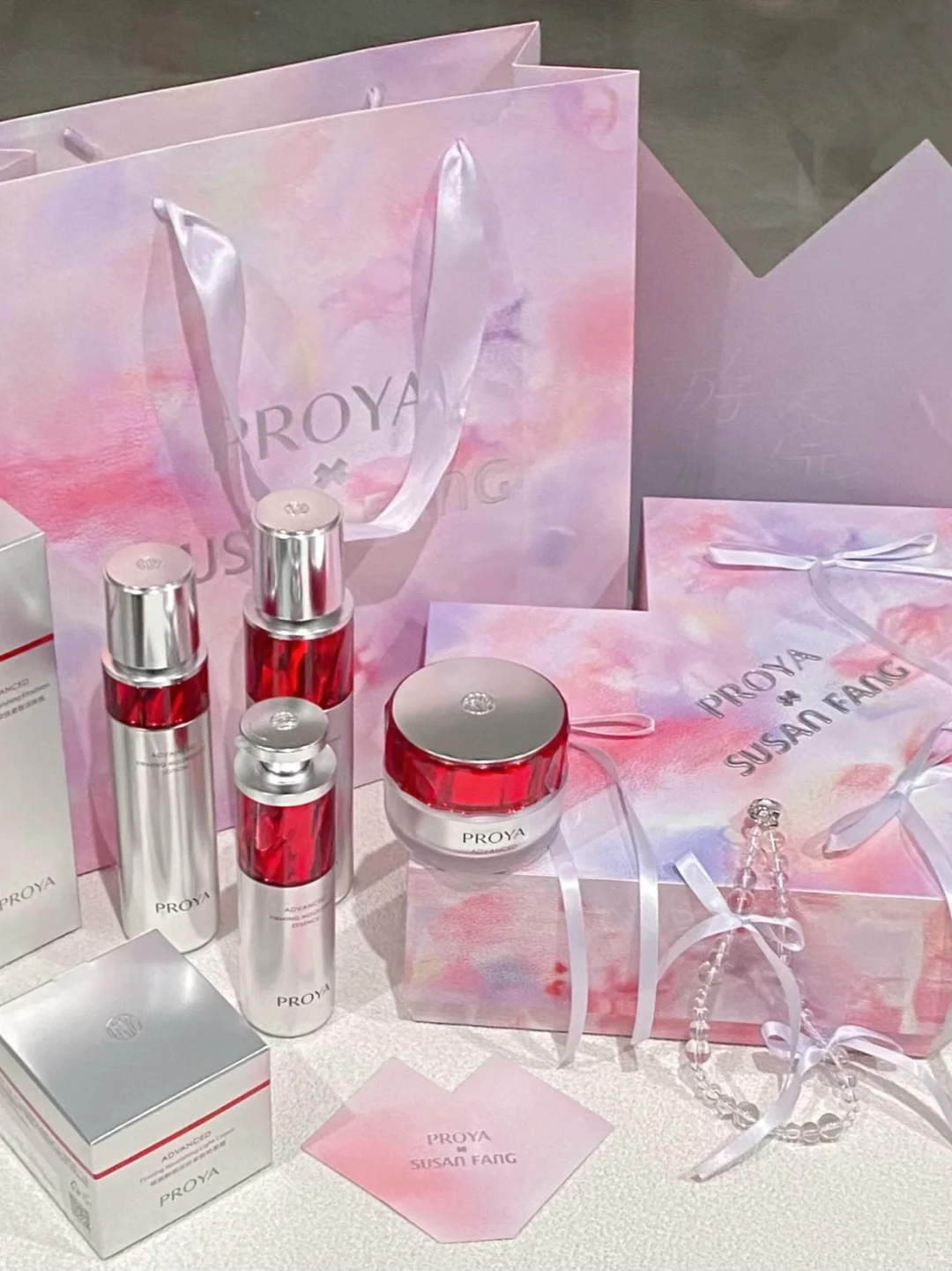 🎀七夕限定礼盒梦幻暴击🫧珀莱雅是懂浪漫的