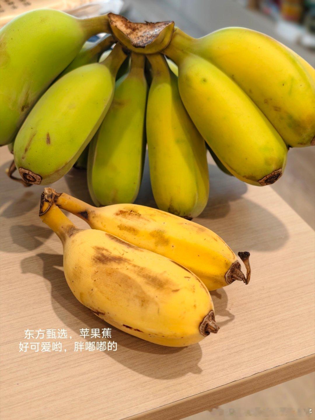 一波自用的东西们muji的彩妆好惊艳啊，都好好看，适合日常妆旅游搭子有了哈哈哈小