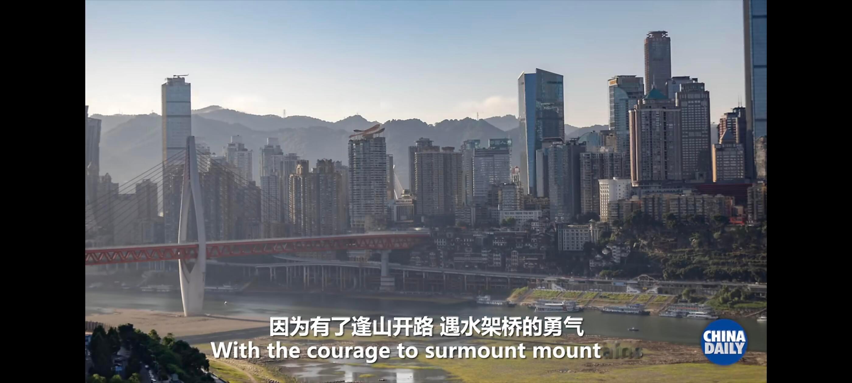 周深从山村少年到世界级歌者 