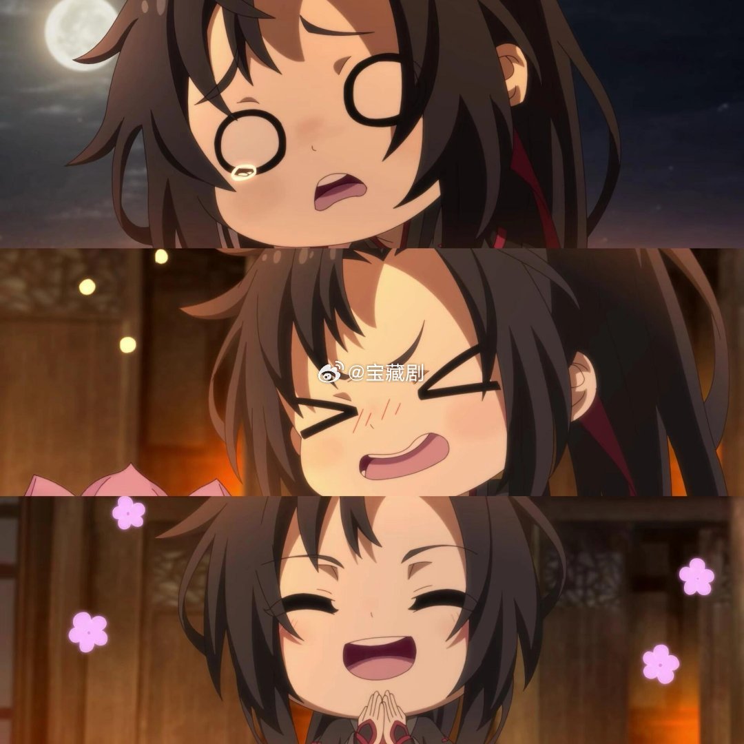 魔道祖师动画好可爱啊Q版羡羡 动漫仲夏狂欢季