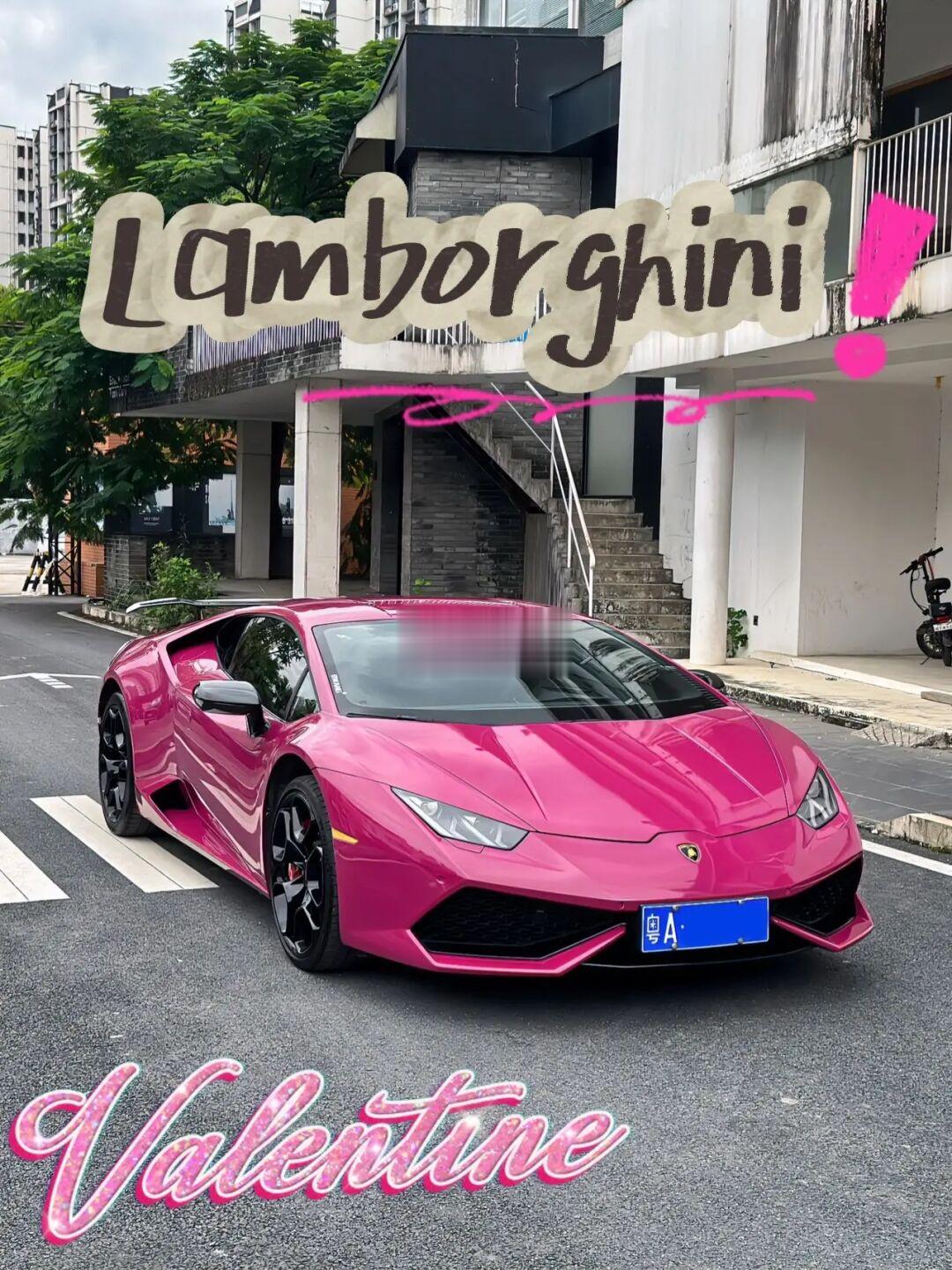 🔥超高颜值！兰博基尼飓风，让你一秒爆火