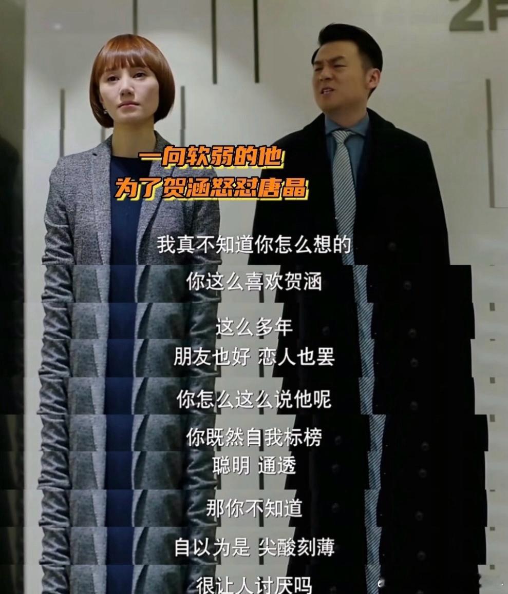 陈俊生出轨的真正原因找到了陈俊生这样的一个原因也是被大家给发现了，毕竟谁能拒绝我