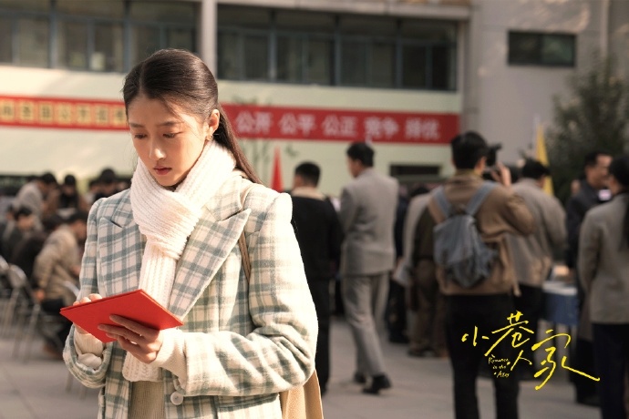 关晓彤官宣加盟电视剧品质盛典电视剧品质盛典全阵容  童星出道，厚积薄发，她用角色