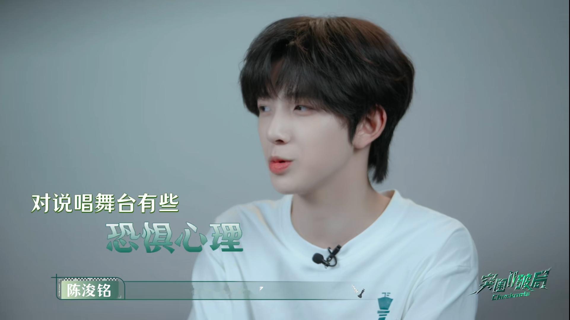 明明啊。 