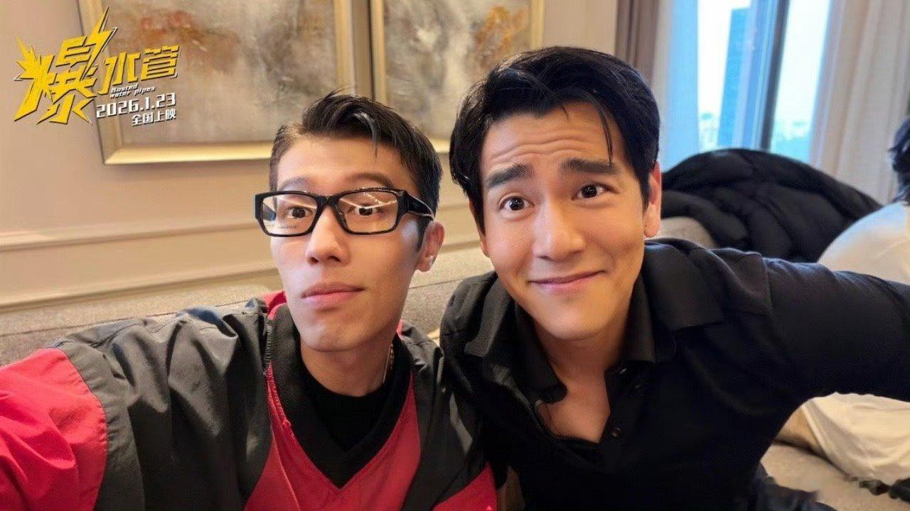 你怎么知道我和彭于晏合照了 下一次如何彭于晏合照的机会也通知我一下 