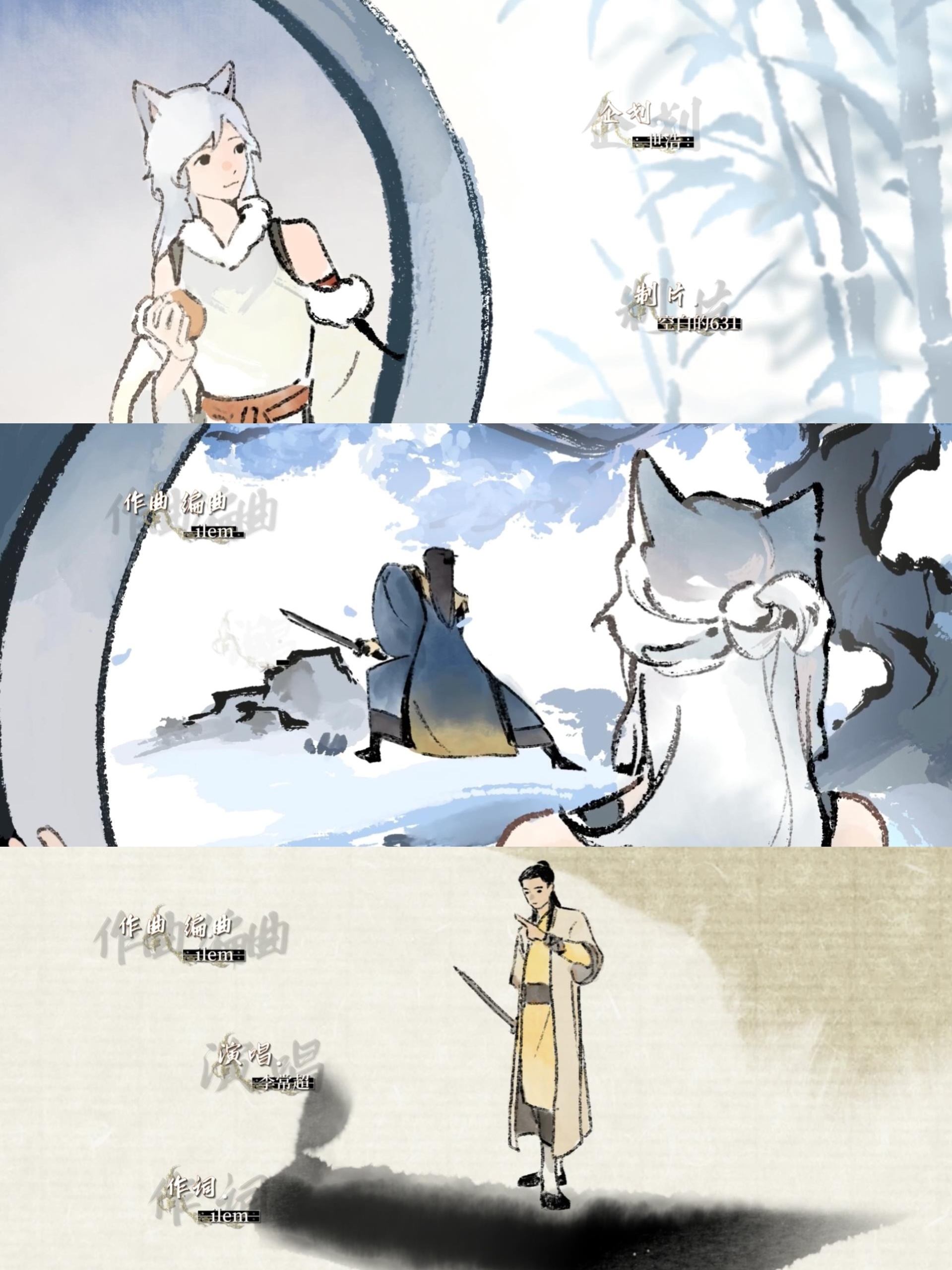 凡人修仙传2D版韩立线条勾勒出的韩立，比任何华丽特效都戳人。《皆不过》里那句“名