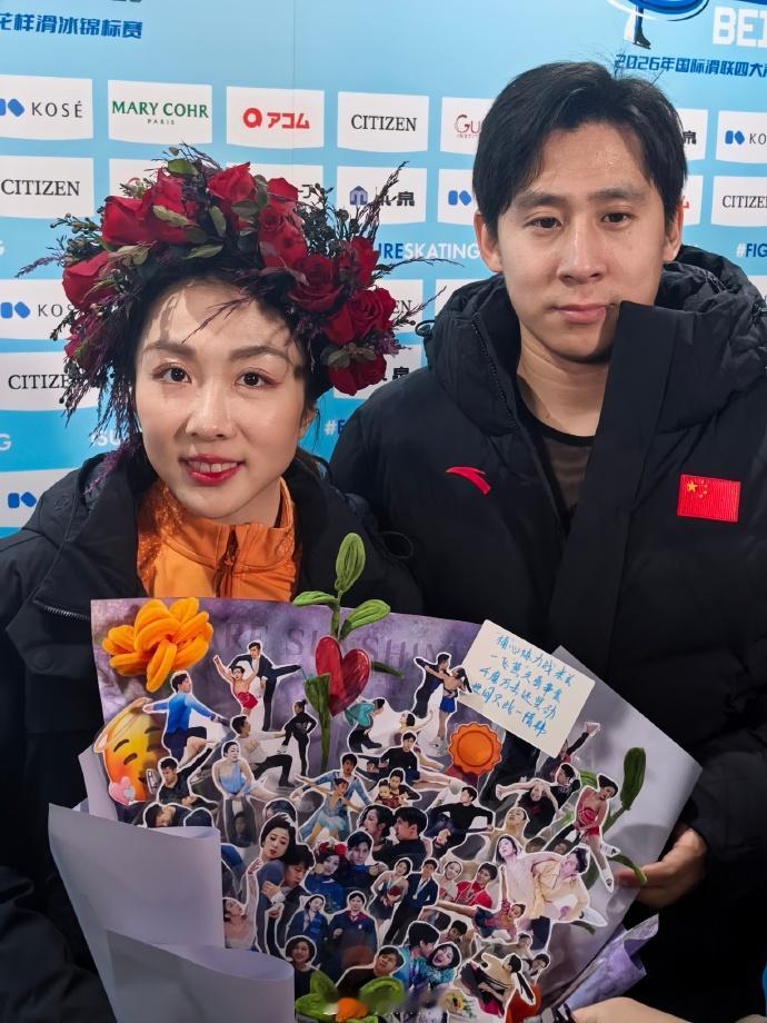 韩聪透露隋文静受伤 作为米兰冬奥会前最后一项国际滑联花样滑冰赛事，四大洲花滑锦标