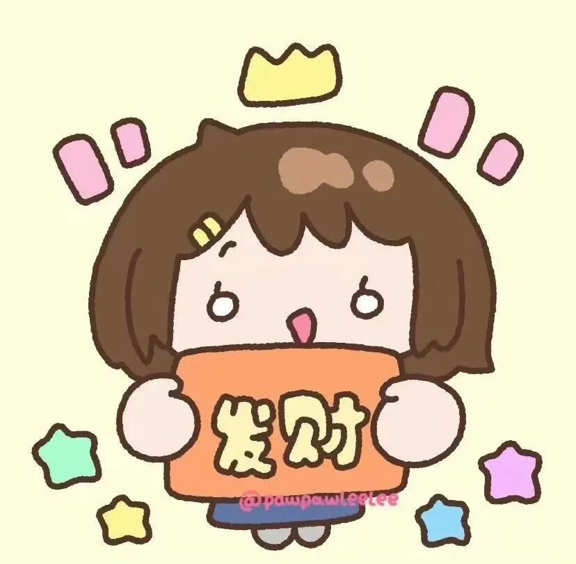 与众不同的头像 