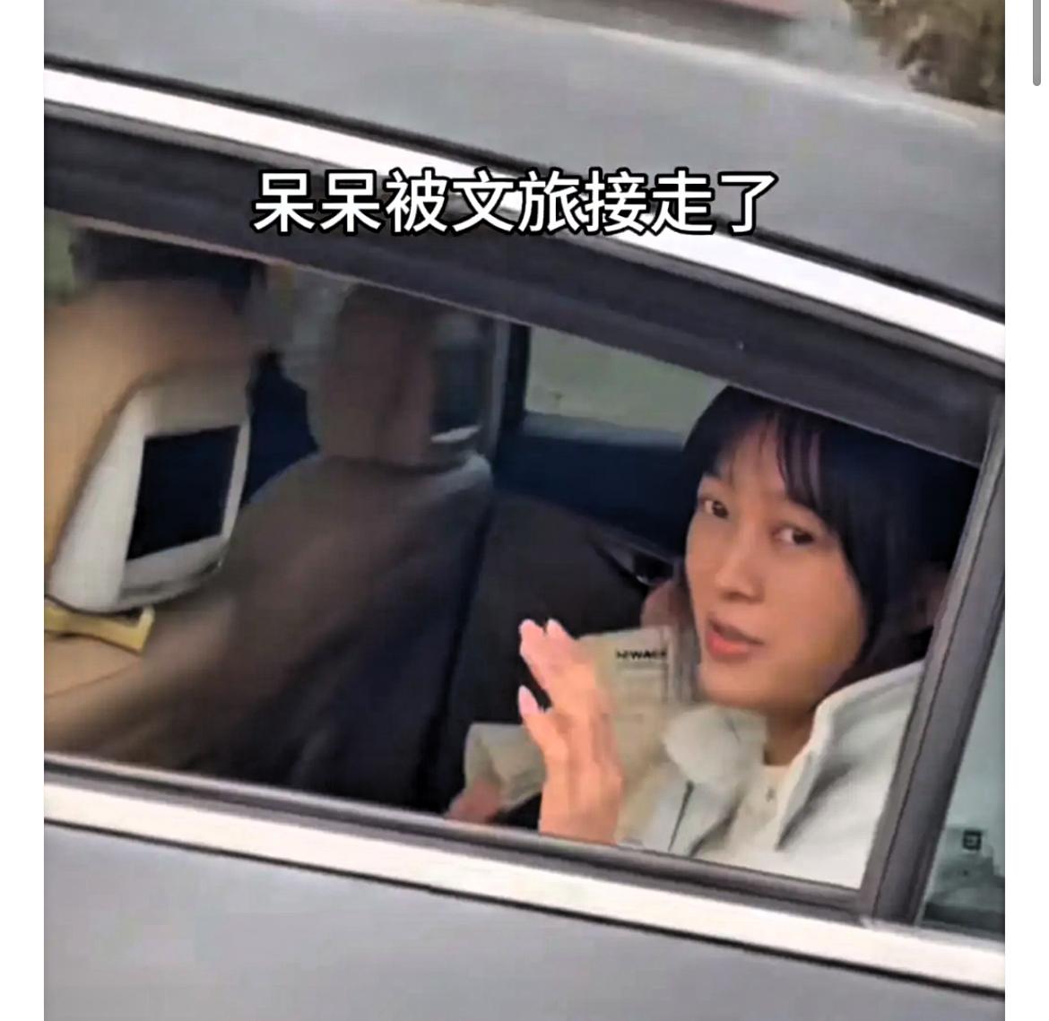 我问老公，为什么合川政府要把呆呆接走
我老公白了我一眼，
他们还不接走就要闯大祸