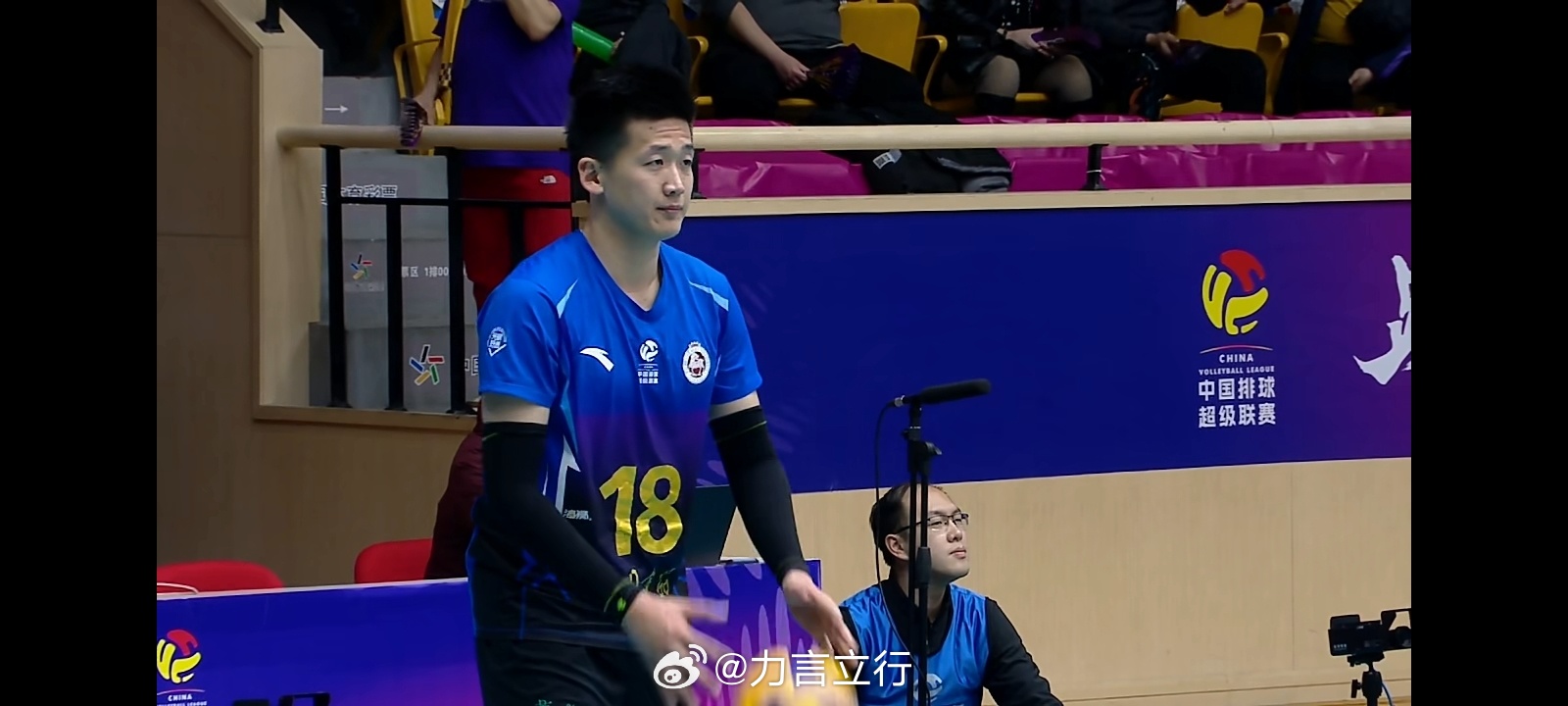 排超联赛 比赛越来越好看了，各队都非常拼，战况激烈，第三局福建、保定分别取胜，上