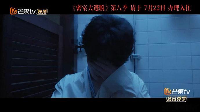 张真源怎么了妈妈密室大逃脱胆小但责任心满满，期待张真源走进令他心生不安的密室，克