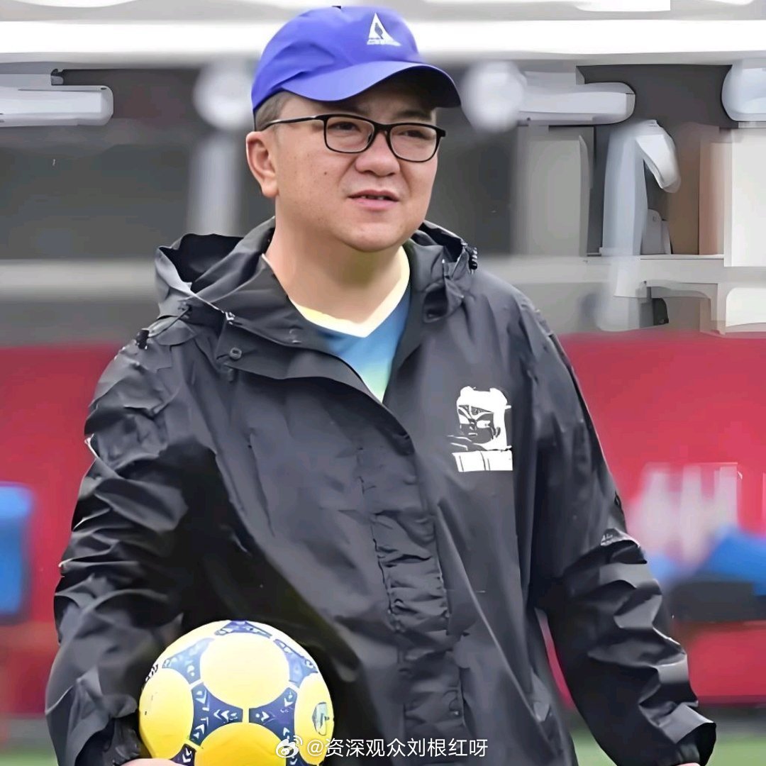 董路谈2034年国足能进世界杯董路预判2034年国足能进世界杯 董路依旧坚定看好