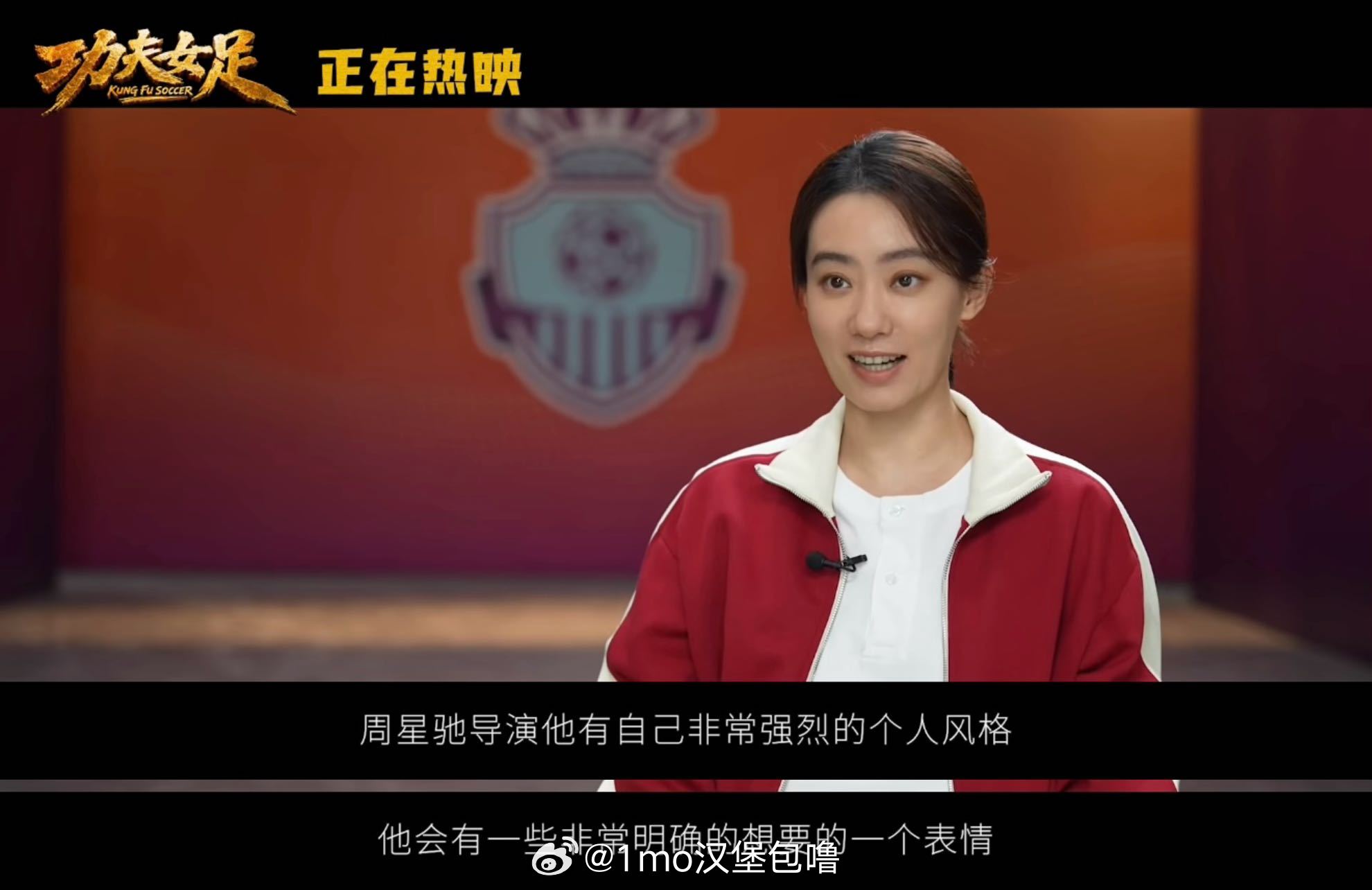 功夫女足预告口碑撕裂看完 《功夫女足》预告，星爷还是那个星爷，无厘头笑点密集、女