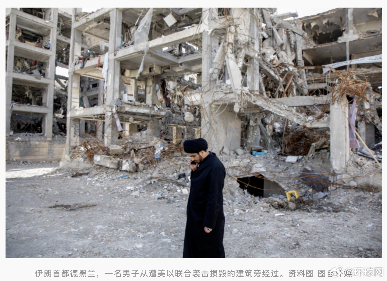 #伊朗红新月会谴责美以空袭平民区#【外媒：伊朗红新月会谴责美以空袭该国17个平民