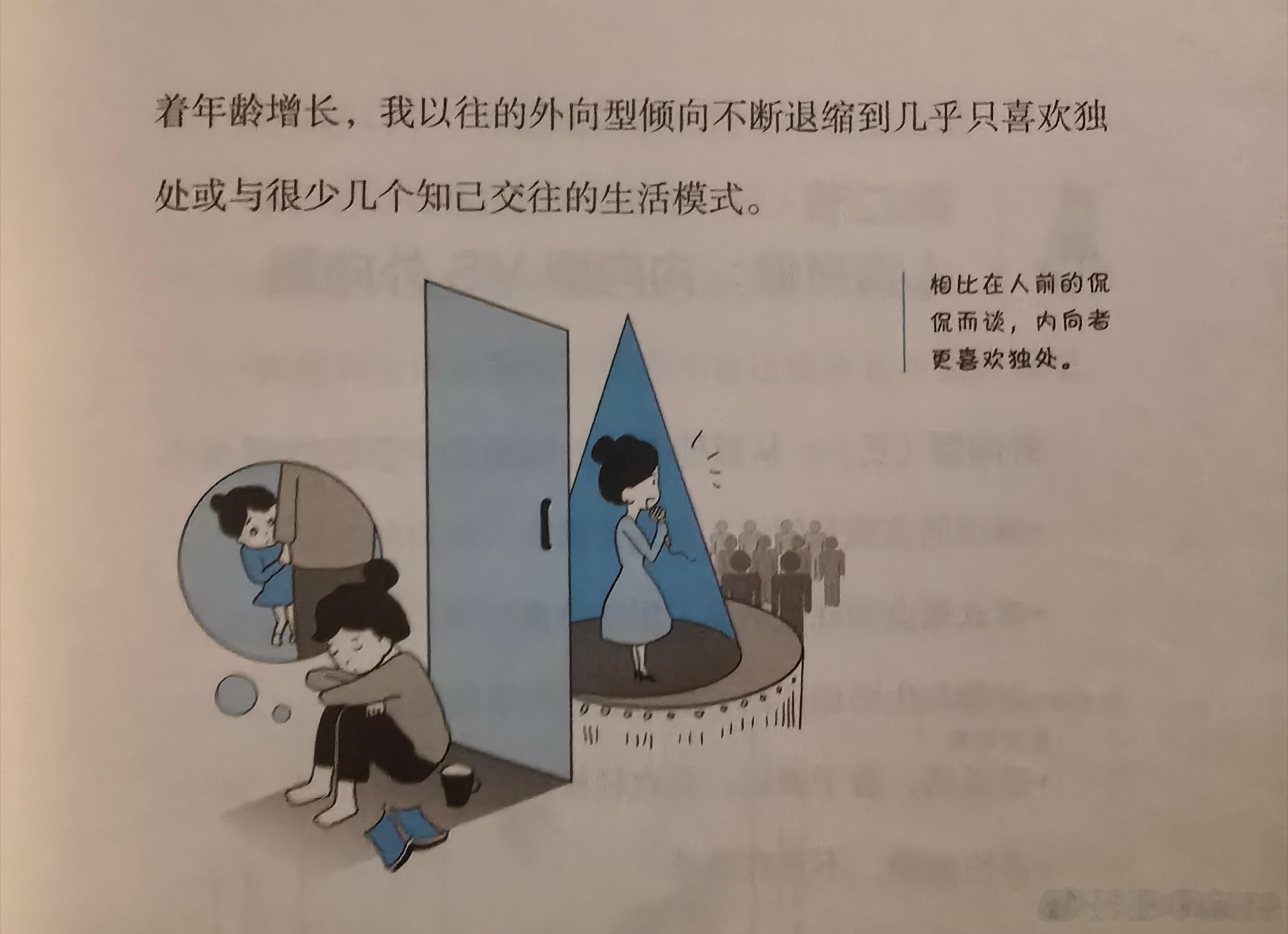 数学的魅力有多大心理学的魅力有多大，一直以为行为在某种程度上代表了性格，不可否认