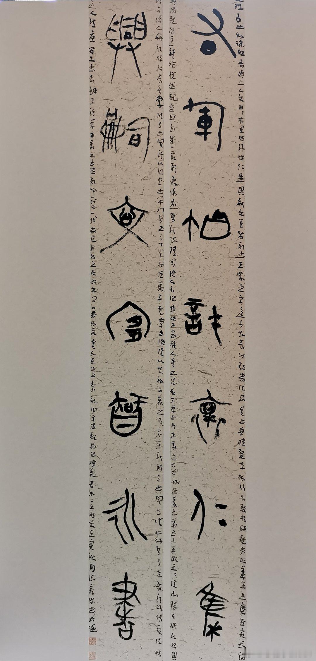 湖北黄石  ​华新1907文化遗址公园​书法作品展 ​​​