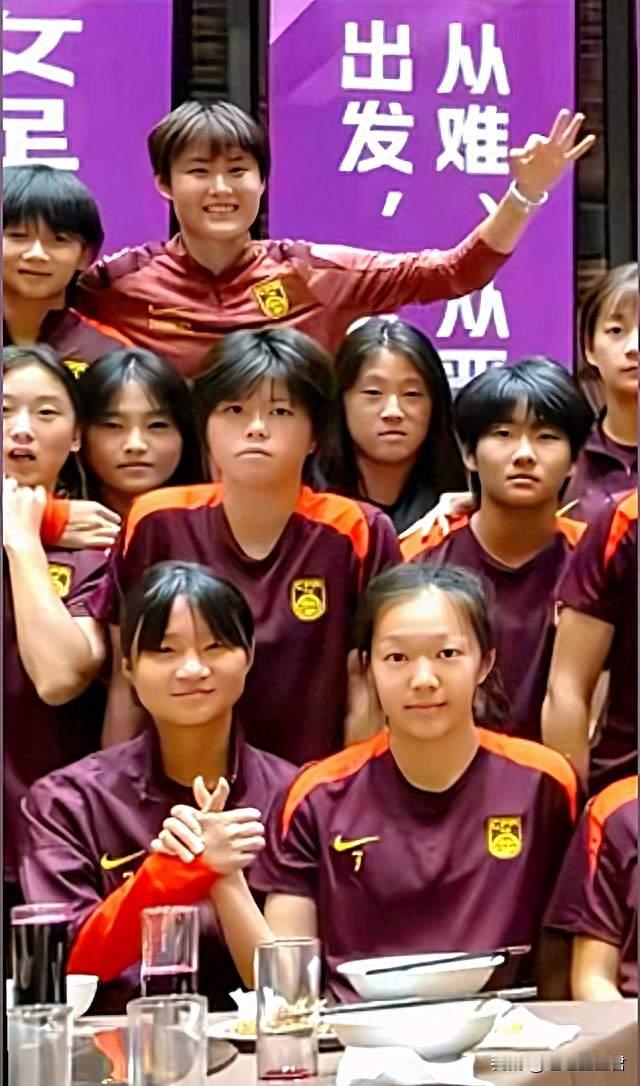 马晓旭：中国U17女足取得了长足进步，我们已经准备好了！