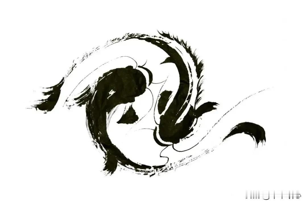 理悟：“道生一、一生二、二生三、三生万物”。

道是混沌，道生一是孕育太极而动。