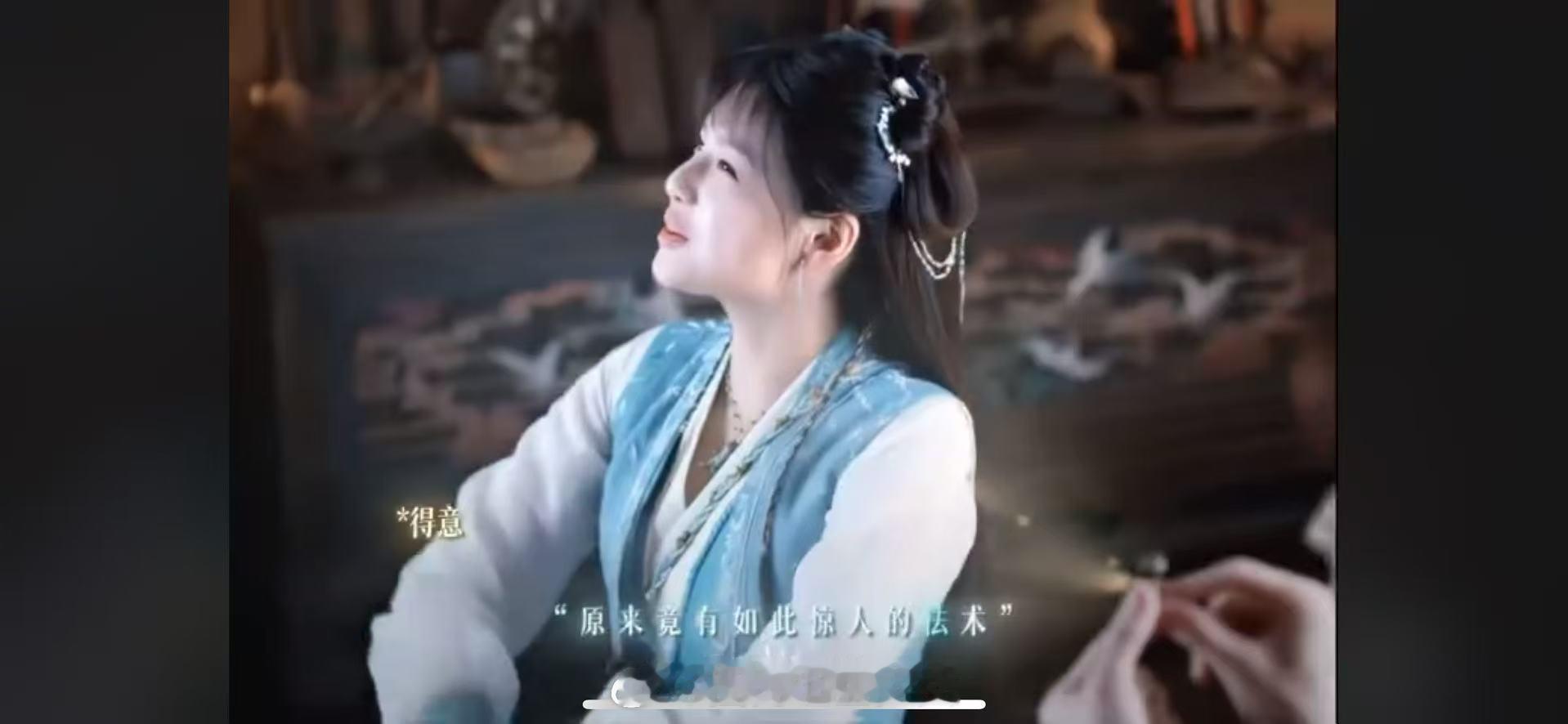 敖瑞鹏新剧用眼睛当相机敖瑞鹏是一点偶像包袱没有 师兄太稳健 敖瑞鹏真的太敢演！双