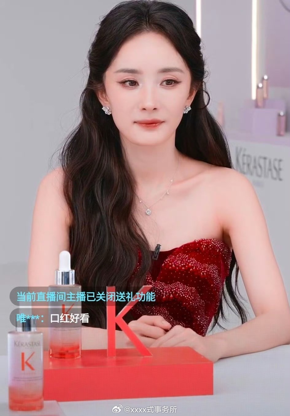 杨幂鞠婧祎今日直播 ​​​