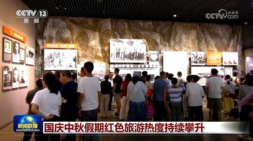 风向彻底变了，今年国庆长假，出现了3个反常现象，外媒直呼不敢相信。
全国出游人次