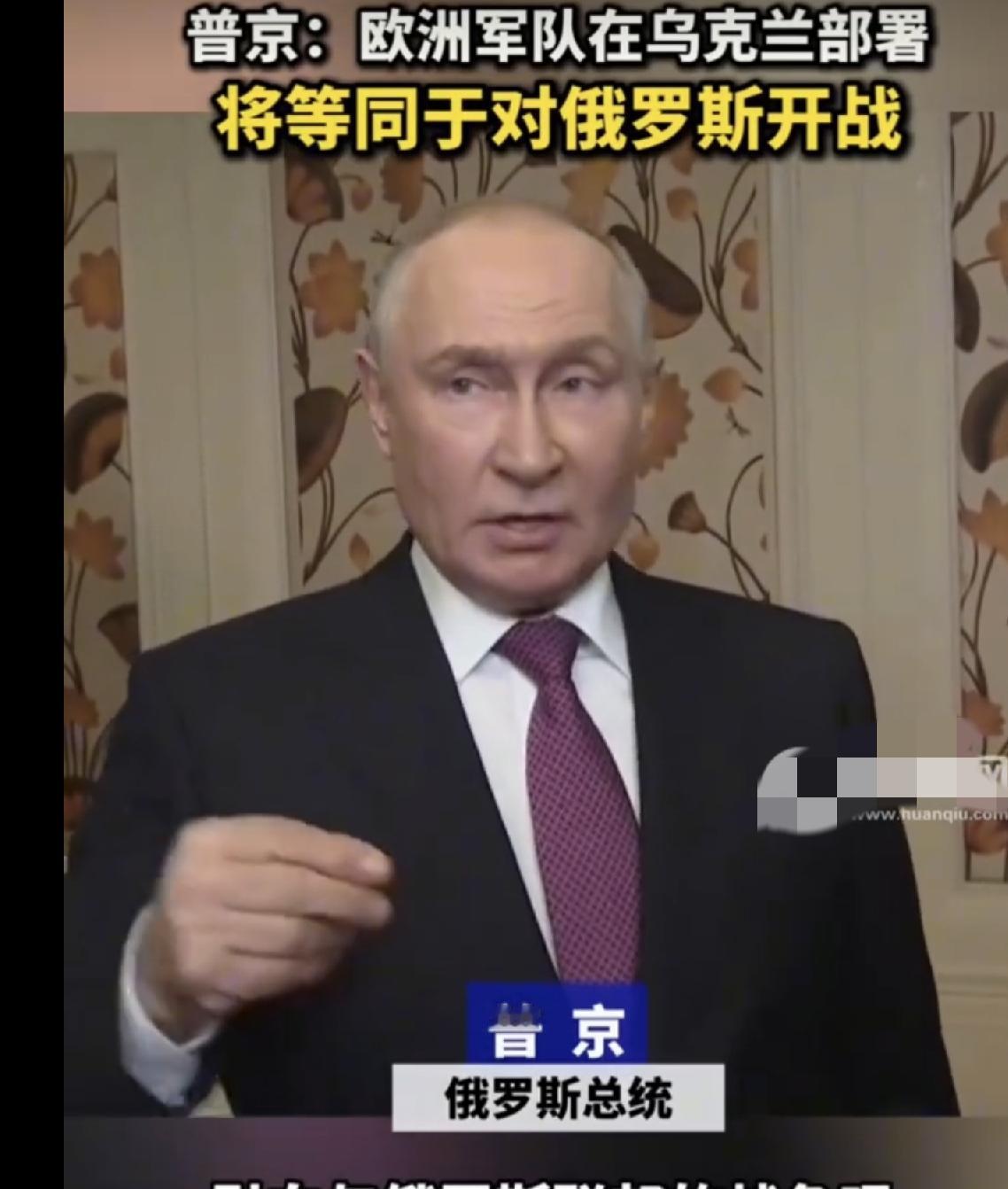 俄乌冲突是否外溢，俄罗斯划出了红线

在当前大多数人不太关注的情况下，乌克兰的无