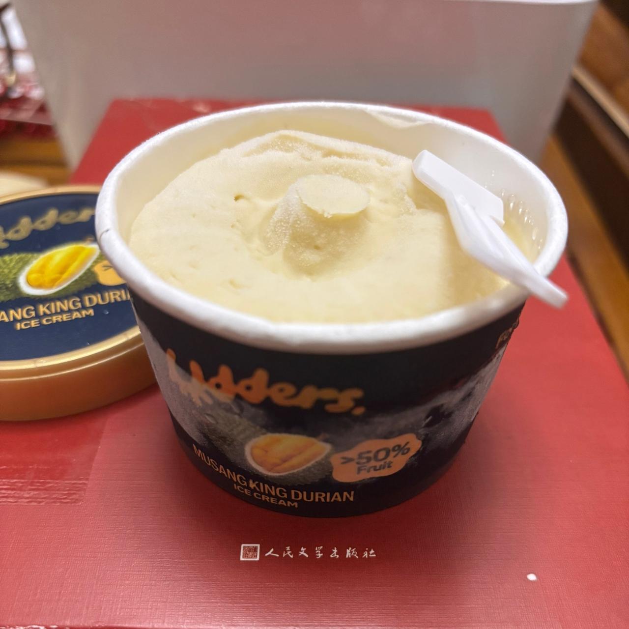 一早起来，抬头发觉昨晚的两张书法习作好像还不错，顺手拍下来，没发老师点评，先容自