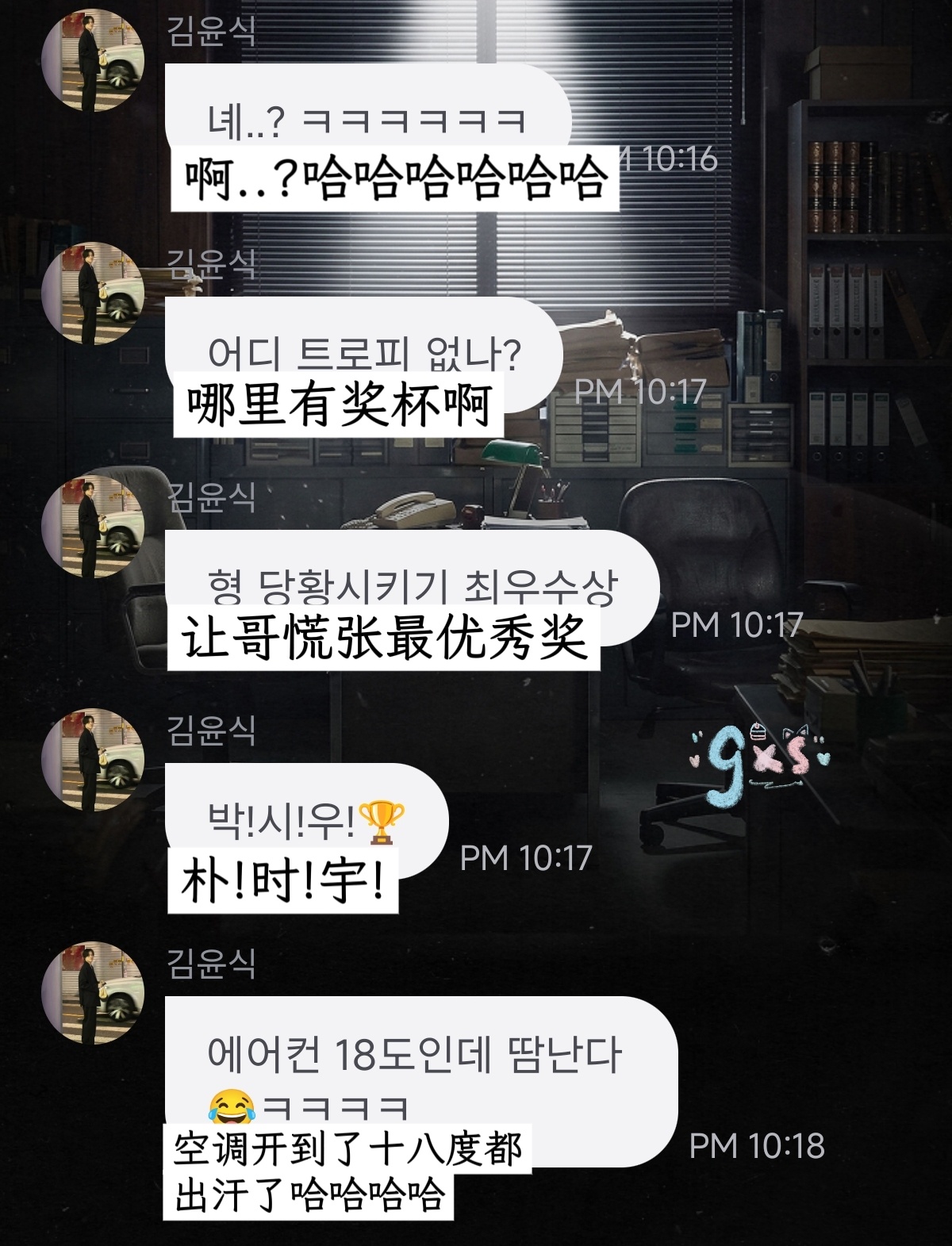 前因:[柯基][柯基][柯基]某人出汗了都还有845也是为了配合某人的冷笑话(这