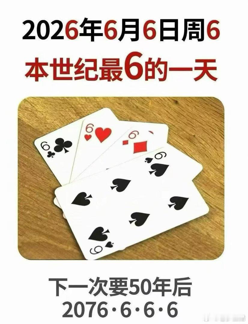 近朱者赤、近墨者黑！