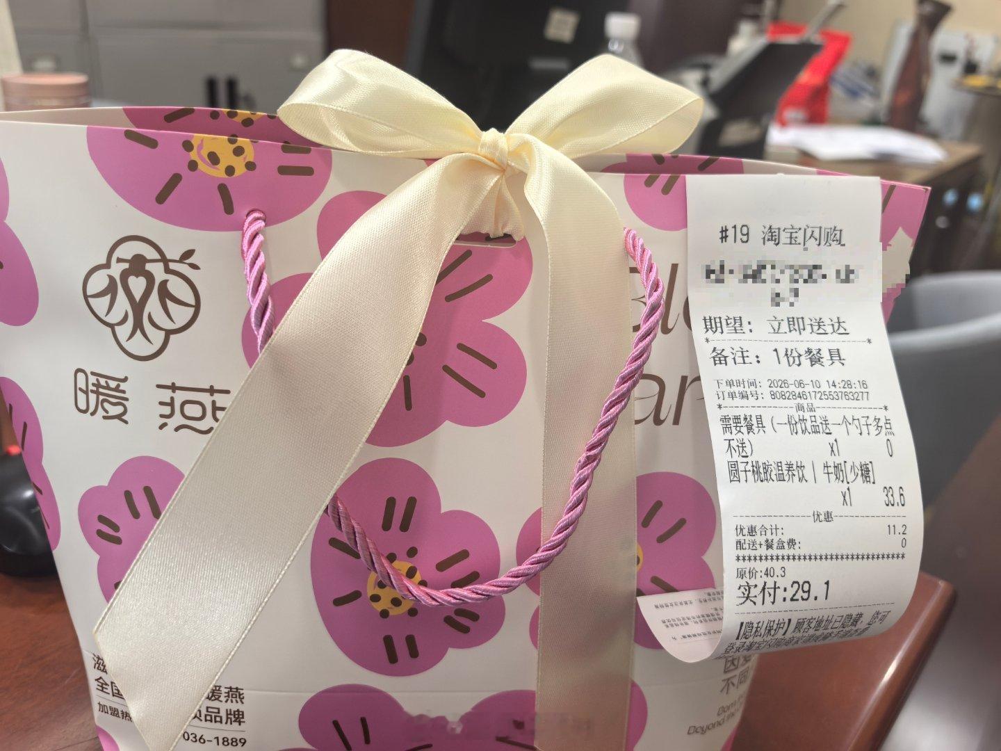 谁这辈子不遇到几只背刺🐶呢 