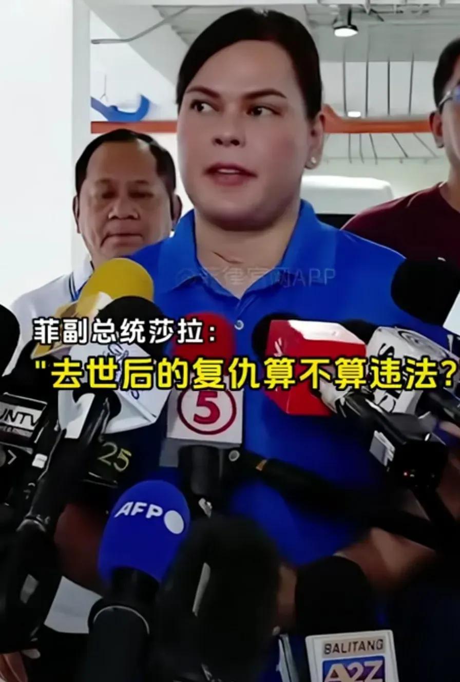如果菲律宾军方不选边站队，菲律宾的两大家族将凭实力展开对抗，最终胜负难料。马斯科