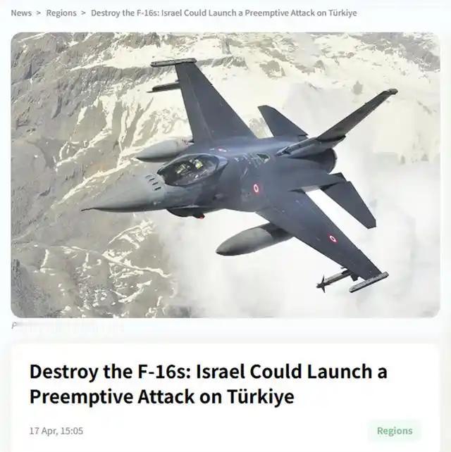 以色列会先发打击土耳其？土方发布导弹视频，称“我们不是伊朗”！
对伊冲突还没收尾