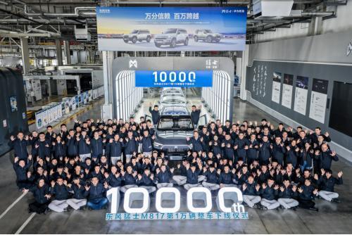 东风汽车用年度新能源100万辆销量达成，诠释汽车强国担当 
2025年压轴硬核大