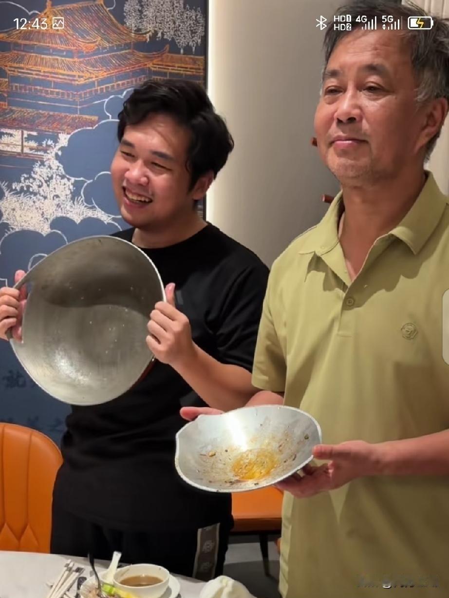 近日，流浪大师沈巍和张金卫发起“清盘”倡议。啥叫清盘？吃完饭，把桌上盘子里剩的菜
