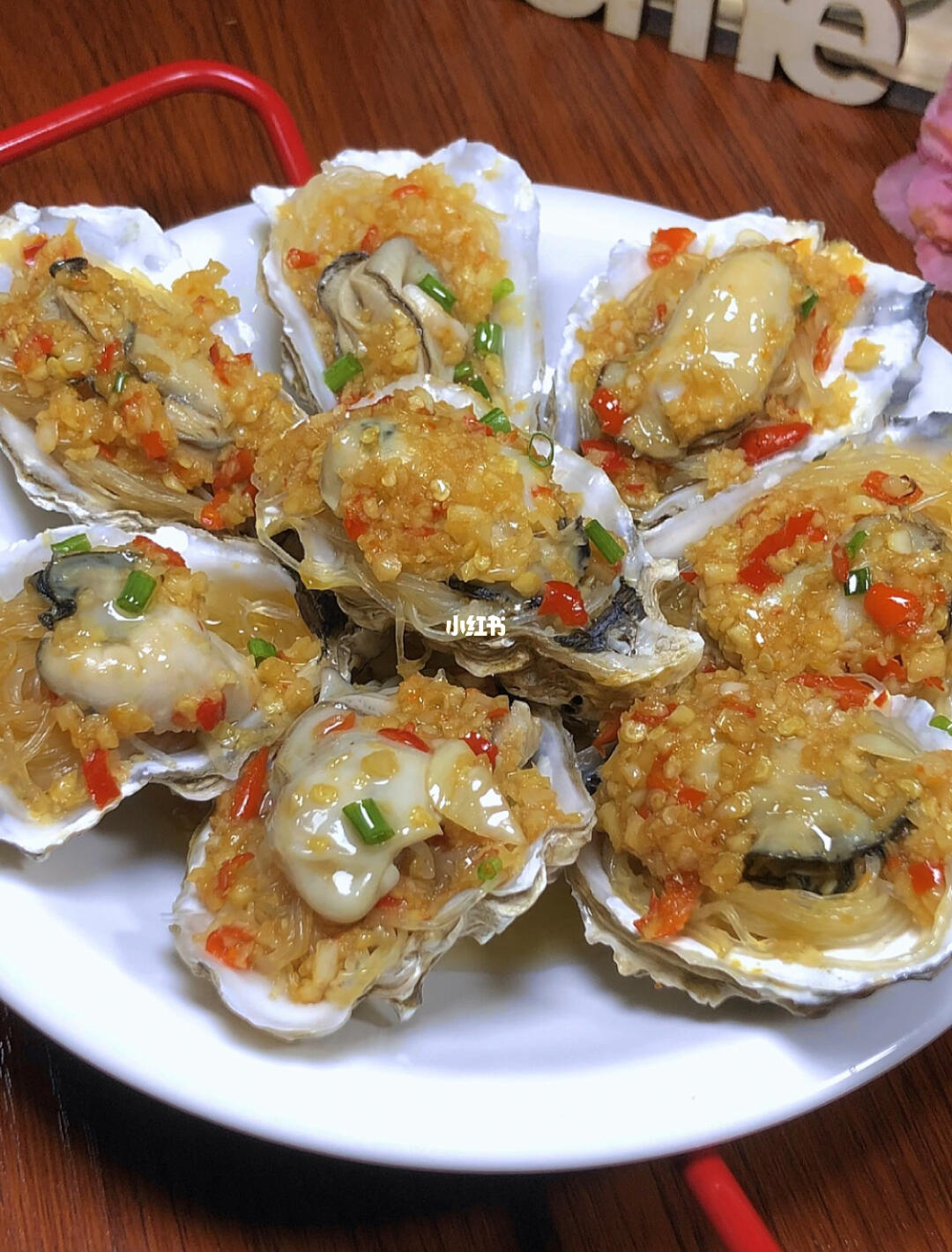 蒜蓉生蚝｜空气炸锅还原路边摊味道！