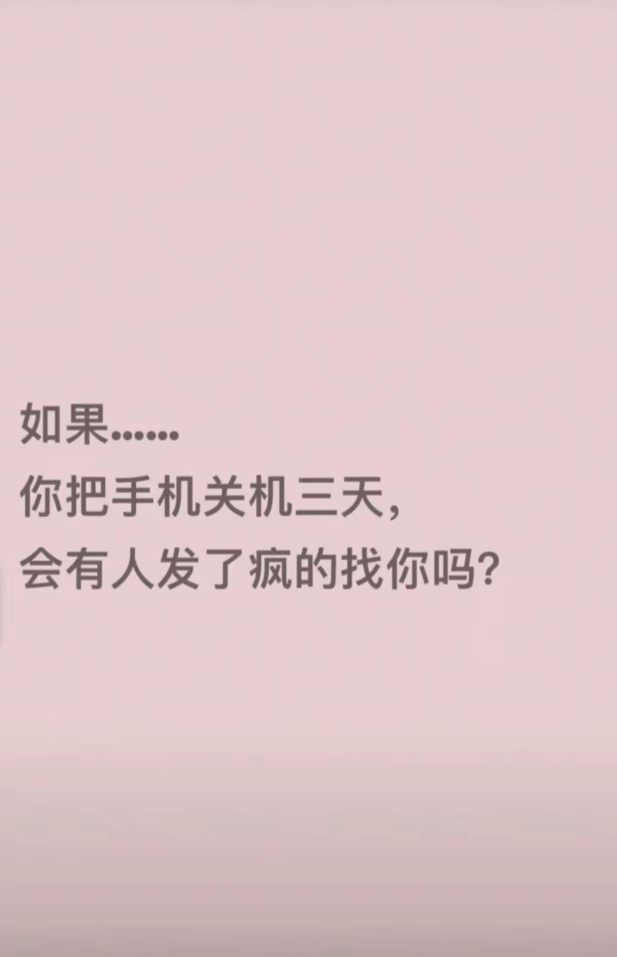 三十年前，青丝如墨，目光里盛满对未来的憧憬。那时的我们在某个寻常的午后相遇，一个