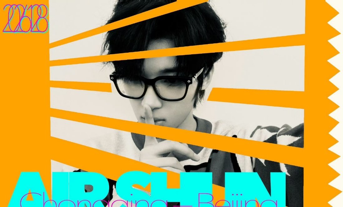 张峻豪好想你呀，五颜六色的衣服真好看！！ 