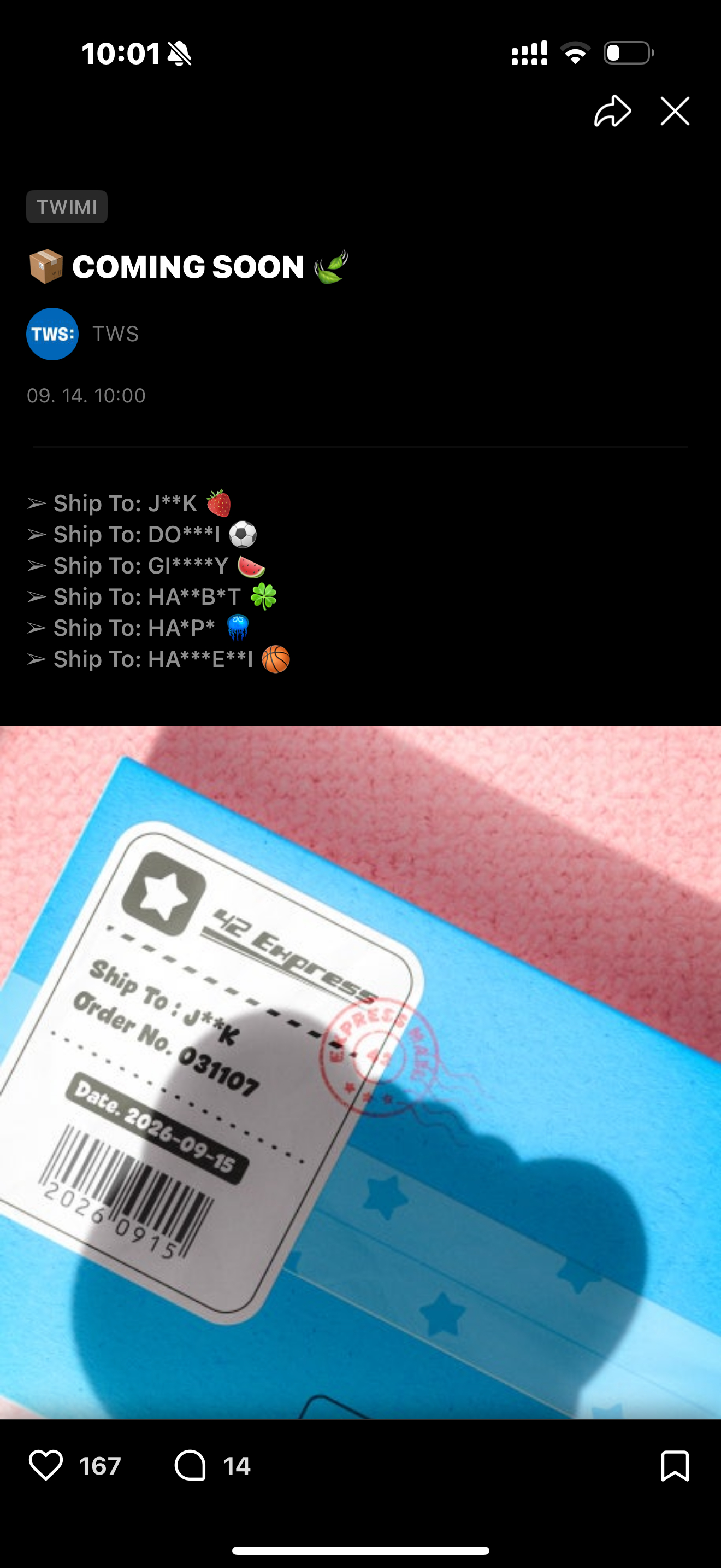这是不是官娃啊？ ​​​