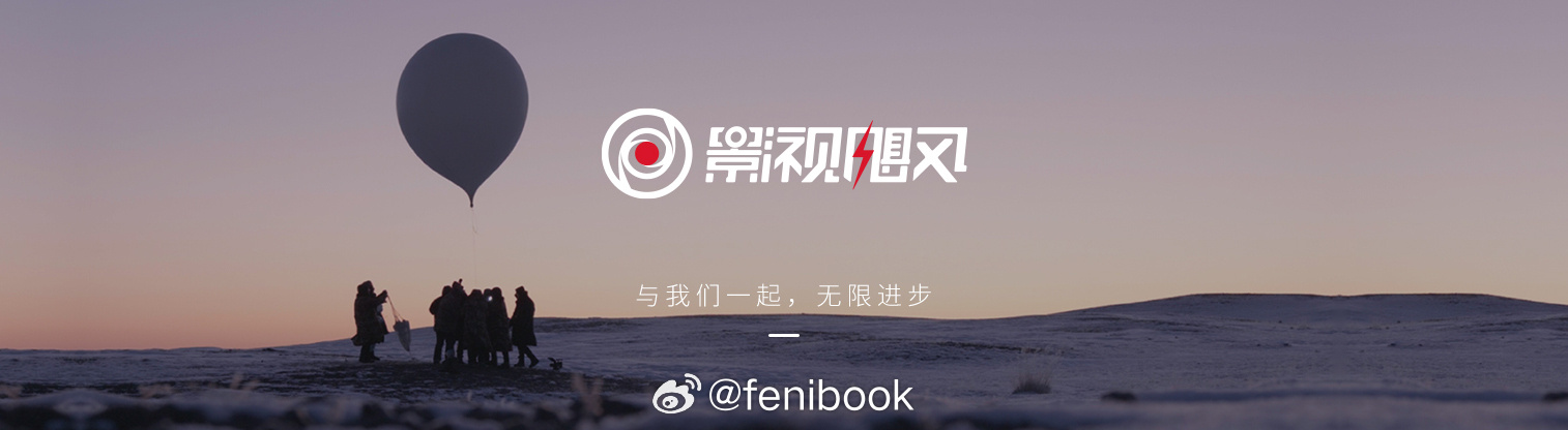 飓风相机是我用过iPhone上最强的相机，可以直接卸载Blackmagic Ca